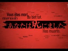 「Death Come True」プレイレポート。既存のミステリーアドベンチャーゲームとは一線を画する小高和剛氏の新境地