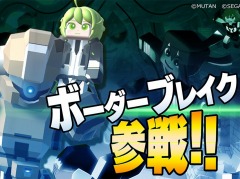 「グーニャファイター APM3 Edition Ver1.02」に「ボーダーブレイク」のハティとクーガーが本日より参戦