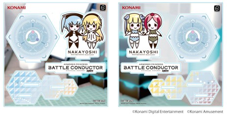 画像集#009のサムネイル/AC「武装神姫 アーマードプリンセス バトルコンダクター」の稼働が12月に決定。育てた神姫でチームを組んで戦う対戦アクション