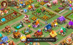 画像集#021のサムネイル/生産系コンテンツが好きな人は全員集合! 効率重視&まったり系のどちらでも楽しめる街作りゲーム「ピコットタウン」の先行プレイレポート