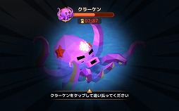 画像集#022のサムネイル/生産系コンテンツが好きな人は全員集合! 効率重視&まったり系のどちらでも楽しめる街作りゲーム「ピコットタウン」の先行プレイレポート