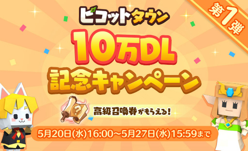 #001Υͥ/֥ԥåȥ10DLǰڡ1Ƥ