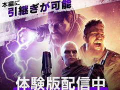 「OUTRIDERS」の体験版がPS5/PS4/PC(Steam)向けに配信開始。4つのクラスすべてを選んで,シングルプレイとCo-opプレイが楽しめる