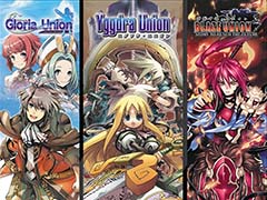 Switch向けソフト「ユグドラ・ユニオン 3-in-1 スペシャルバンドル」予約受付開始。シミュレーションRPG「ユニオン」シリーズ3作品を収録
