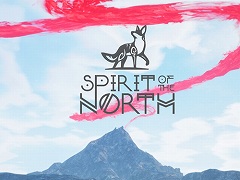 消えた人間文明の軌跡を追うアカギツネが主人公。ADV「Spirit of the North」のPC&Switch版が日本語対応で今春にリリース
