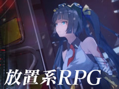 AIの敵は人類であった。放置系RPG「魂器学院」が2020年3月中旬に配信決定