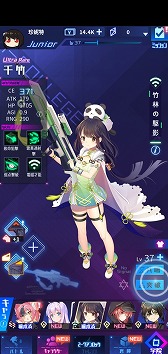画像集#004のサムネイル/【PR】美少女がAIと戦う放置系RPG「魂器学院」が4月中旬にサービス予定。ビリビリ動画を彷彿とさせる“リアルタイム弾幕”にも注目