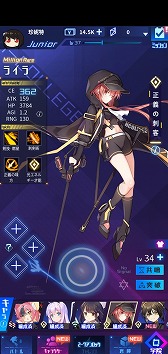 画像集#005のサムネイル/【PR】美少女がAIと戦う放置系RPG「魂器学院」が4月中旬にサービス予定。ビリビリ動画を彷彿とさせる“リアルタイム弾幕”にも注目