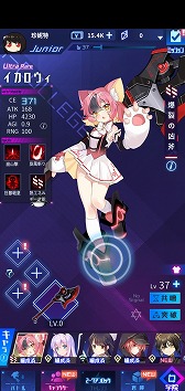 画像集#007のサムネイル/【PR】美少女がAIと戦う放置系RPG「魂器学院」が4月中旬にサービス予定。ビリビリ動画を彷彿とさせる“リアルタイム弾幕”にも注目