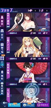 画像集#008のサムネイル/【PR】美少女がAIと戦う放置系RPG「魂器学院」が4月中旬にサービス予定。ビリビリ動画を彷彿とさせる“リアルタイム弾幕”にも注目