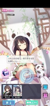 画像集#011のサムネイル/【PR】美少女がAIと戦う放置系RPG「魂器学院」が4月中旬にサービス予定。ビリビリ動画を彷彿とさせる“リアルタイム弾幕”にも注目