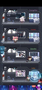 画像集#012のサムネイル/【PR】美少女がAIと戦う放置系RPG「魂器学院」が4月中旬にサービス予定。ビリビリ動画を彷彿とさせる“リアルタイム弾幕”にも注目