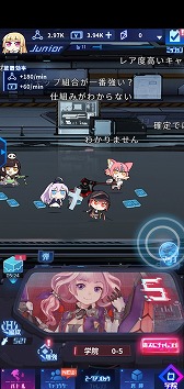 画像集#013のサムネイル/【PR】美少女がAIと戦う放置系RPG「魂器学院」が4月中旬にサービス予定。ビリビリ動画を彷彿とさせる“リアルタイム弾幕”にも注目