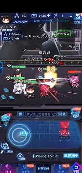 画像集#015のサムネイル/【PR】美少女がAIと戦う放置系RPG「魂器学院」が4月中旬にサービス予定。ビリビリ動画を彷彿とさせる“リアルタイム弾幕”にも注目
