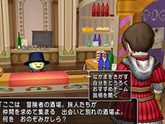 ブラウザ版「ドラゴンクエストX」の正式サービスは2月25日16時スタート。PCやスマホ,タブレットのHTML5対応ブラウザで遊べる