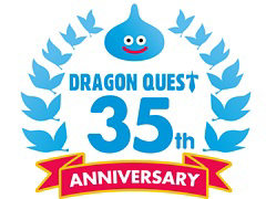 「ドラゴンクエスト」シリーズ35周年記念の関連グッズが発売。腕時計やウォレット,1000ピースパズルなどがラインナップ