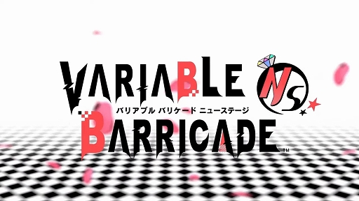 Nintendo SwitchVARIABLE BARRICADE NS ץ⡼ࡼ