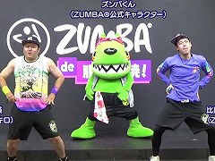 セガ社員がゲーム収録曲で踊る「Zumba de 脂肪燃焼!」の紹介映像が公式Twitterで公開。今後はソニックの登場も