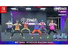 「Zumba de 脂肪燃焼!」,セガのえらい人を含む社員6人で構成された“セガZUMBA隊”が全力で踊るダンス動画を公開