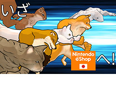 ネタ動物達が今度はSwitchで暴れ回る。動物ミーム格闘ゲーム「Fight of Animals」Switch版の国内配信が本日スタート