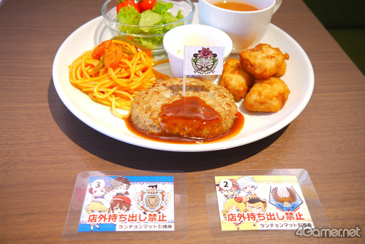 画像集 No.015のサムネイル画像 / 「千銃士:Rhodoknight」×mixx garden東京の“貴銃士コラボカフェ”をレポート。カフェで働く貴銃士がお出迎え