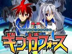 フルHDに対応したPS4版「ギンガフォース」が本日リリース。Chapter2〜5のプレイ順をセレクト可能に