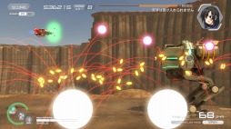 画像集#003のサムネイル/PS4版「ナツキクロニクル」が本日リリース。限定生産カレンダーのプレゼント企画を2月19日から開催