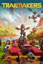 Trailmakers
