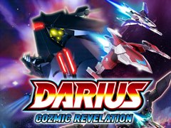 「ダライアス コズミックリベレーション」の開発はエムツーとピラミッドが担当。収録される2タイトルが融合したキービジュアルの公開も