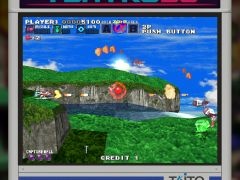 「ダライアス コズミックリベレーション」に収録される「GダライアスHD」と「ダライアスバースト アナザークロニクルEX+」の新情報が公開