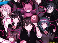 “笑いと狂気の学園伝奇ラブコメ”ADV「デスマッチラブコメ!」がPC/PS4/Switch向けに6月25日発売。PS4パッケージ版の予約受付を開始