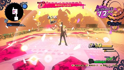 画像集#009のサムネイル/「少女地獄のドクムス〆」，“少女地獄”の主たちのキャラ情報などが公開に