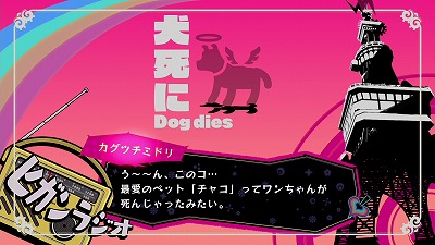 画像集#010のサムネイル/「少女地獄のドクムス〆」，“少女地獄”の主たちのキャラ情報などが公開に