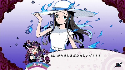 画像集#012のサムネイル/「少女地獄のドクムス〆」，“少女地獄”の主たちのキャラ情報などが公開に