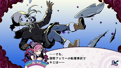 画像集#013のサムネイル/「少女地獄のドクムス〆」，“少女地獄”の主たちのキャラ情報などが公開に