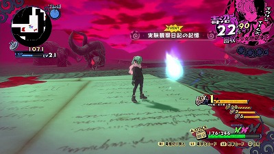 画像集#014のサムネイル/「少女地獄のドクムス〆」，“少女地獄”の主たちのキャラ情報などが公開に