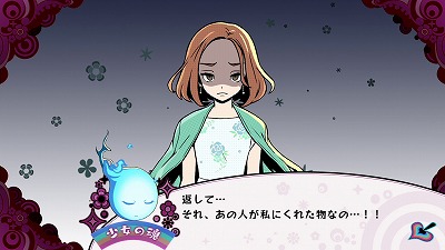画像集#015のサムネイル/「少女地獄のドクムス〆」，“少女地獄”の主たちのキャラ情報などが公開に