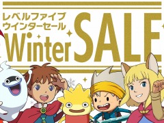 Switch版「妖怪学園Y 〜ワイワイ学園生活」など対象タイトルがすべて半額に。“レベルファイブ ウインターセール”が12月21日に開始