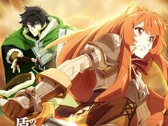 「魔剣伝説」でアニメ「盾の勇者の成り上がり」とのアバターコラボが本日スタート。岩谷尚文やラフタリアらが“コラボアバター”として登場