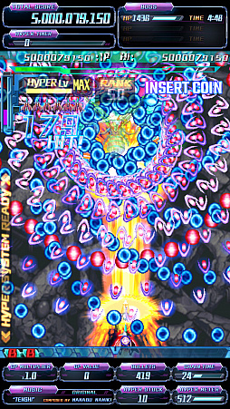 画像集#006のサムネイル/「怒首領蜂最大往生 EXAレーベル」が11月30日に稼働開始。ロケテストで寄せられた要望に応えてガジェットの配置変更などが可能に