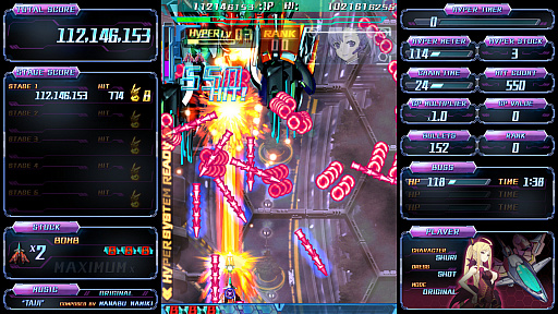 画像集#007のサムネイル/「怒首領蜂最大往生 EXAレーベル」が11月30日に稼働開始。ロケテストで寄せられた要望に応えてガジェットの配置変更などが可能に