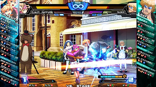 画像集#003のサムネイル/Switch版「カオスコード -ニューサインオブカタストロフィ-」の配信が本日スタート。戦略性の高さが魅力の2D対戦格闘