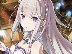 「Re:ゼロから始める異世界生活 Lost in Memories」を先行プレイ。膨大な分岐が待つストーリーをゼロから始めよう