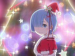 「リゼロス」にクリスマス衣装をまとったレムらが登場中。シナリオシーンの映像やキャラクターのイラストを一挙掲載
