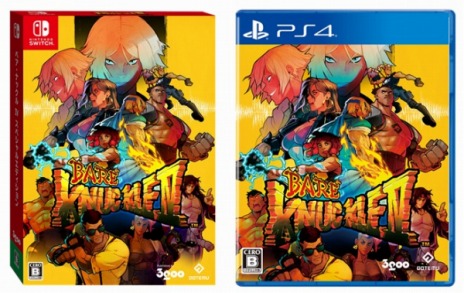 画像集#004のサムネイル/「ベア・ナックルIV スペシャルエディション」，新旧キャラクター12体とBGMを収録したレトロモードの紹介トレイラーが公開