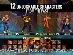 「ベア・ナックルIV スペシャルエディション」,新旧キャラクター12体とBGMを収録したレトロモードの紹介トレイラーが公開