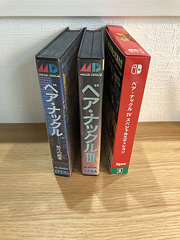 #009Υͥ/֥٥ʥåIV̥ѥåȥڥ륨ǥɤPS4Switchȯ䡣Ʊʪʷϵ褯ʬ̿