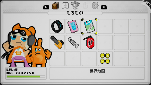 画像集#009のサムネイル/お絵かきロジックでピクセルになった世界を救え。Switch用ソフト「ピクセルクロス アドベンチャー」が本日配信開始
