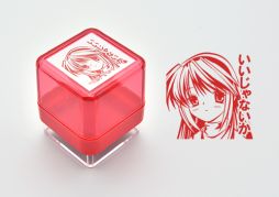 画像集#017のサムネイル/「Kanon」から「サマポケRB」まで。Key作品8タイトルのオリジナルグッズがキャラ印.comで発売