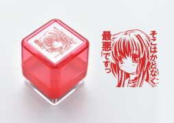 画像集#018のサムネイル/「Kanon」から「サマポケRB」まで。Key作品8タイトルのオリジナルグッズがキャラ印.comで発売